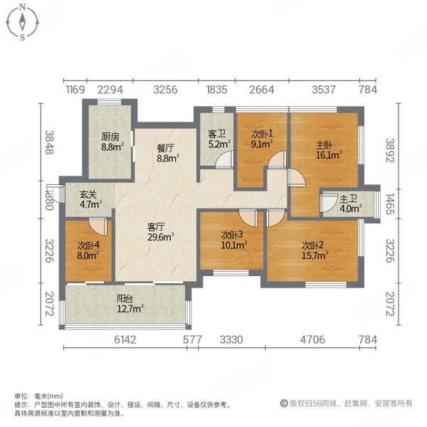 泰丰千花岛一线湖景大五房设计岛内豪宅大平层