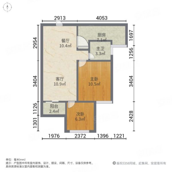 长寿凤城华府户型图图片