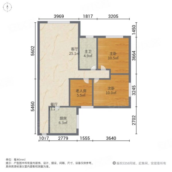 派力花园3室2厅1卫95㎡南北33万