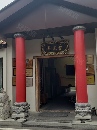 文化创意产业园