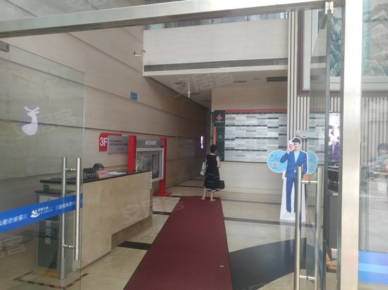 青岛中环国际广场 