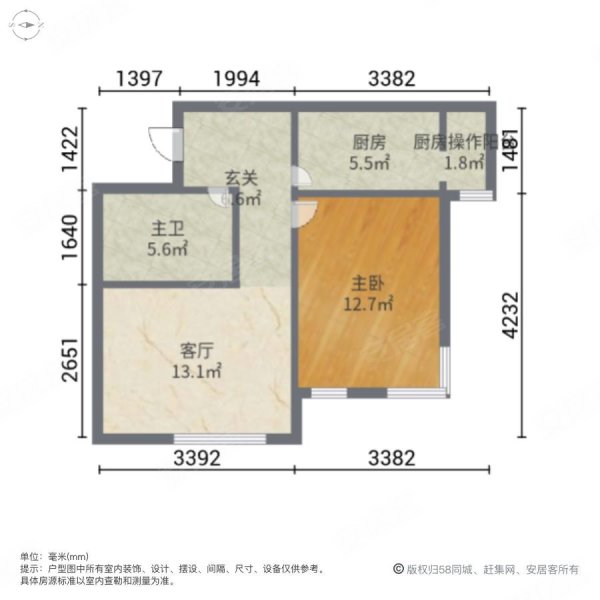 国耀上河城1室1厅1卫58.48㎡南70万