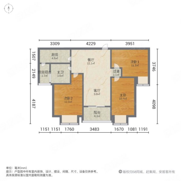 恒大江湾公寓户型图图片