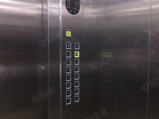 哥本哈根(商住楼) 