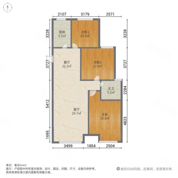 荣盛香堤荣府3室2厅1卫103.83㎡南北125万