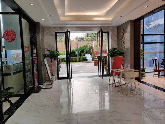 花半里欣悦广场(办公) 