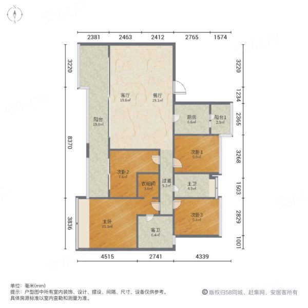 西派泊玥户型图图片