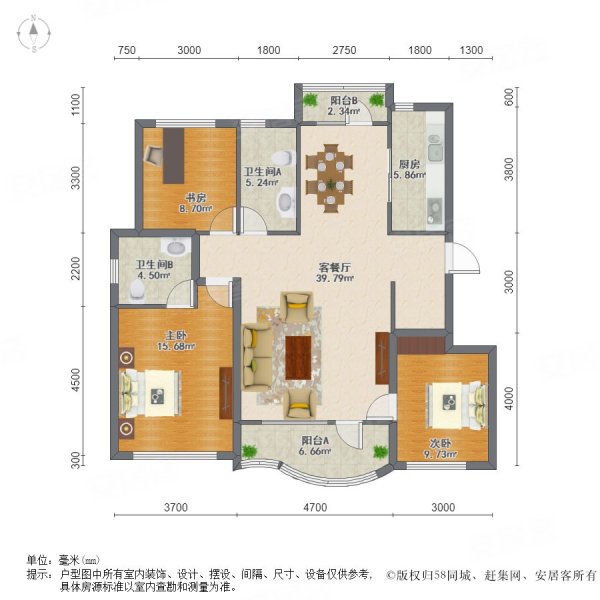 金海明珠(金州)3室2厅2卫116.97㎡南北105万