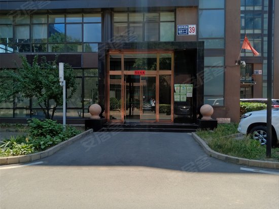 总部基地十一区 