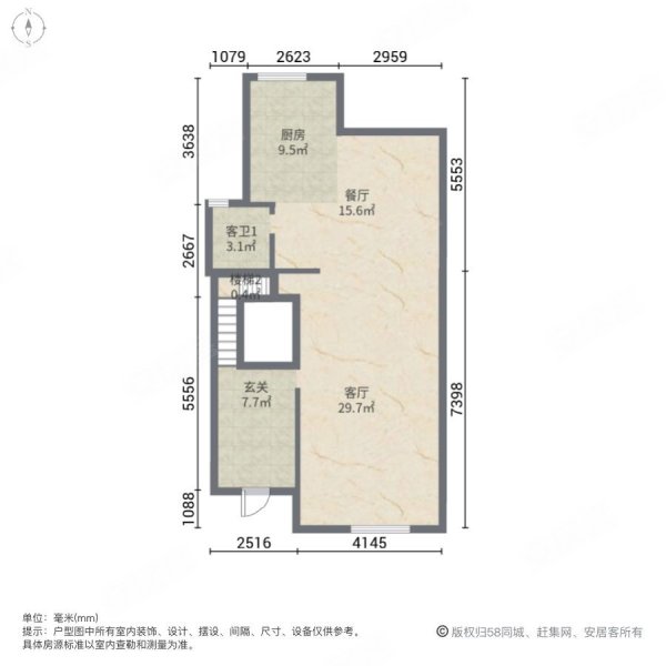 花溪公馆(别墅)5室2厅4卫375㎡南北830万