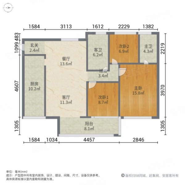 江安希望城3室2厅2卫130㎡南北78.8万