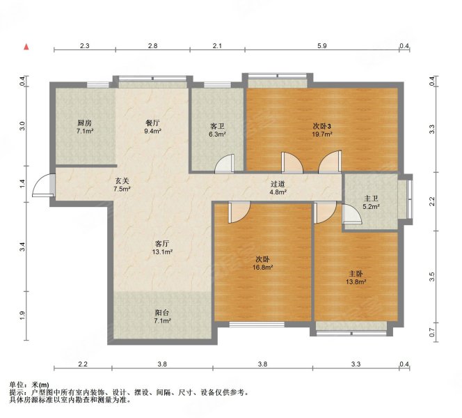 鼎沣金城里4室2厅2卫135.5㎡南北63.8万