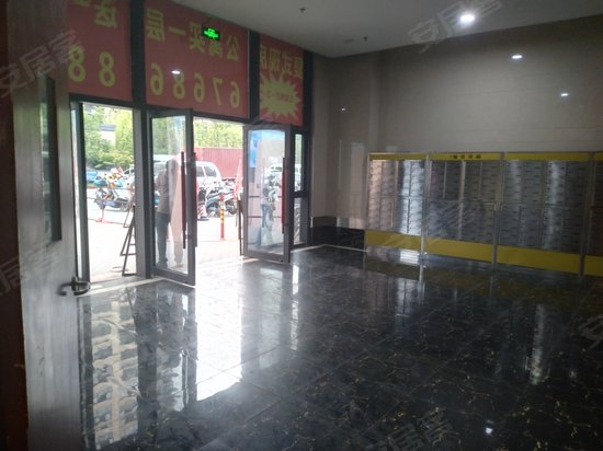 天誉生活广场(商住楼) 