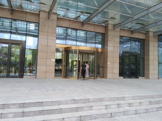 白天鹅国际商务中心