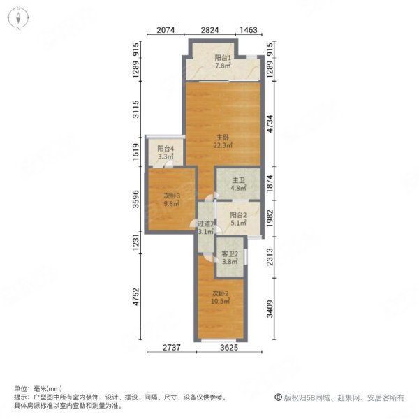 十里方圓月島低密度社區南北通透產權清晰獨棟別墅