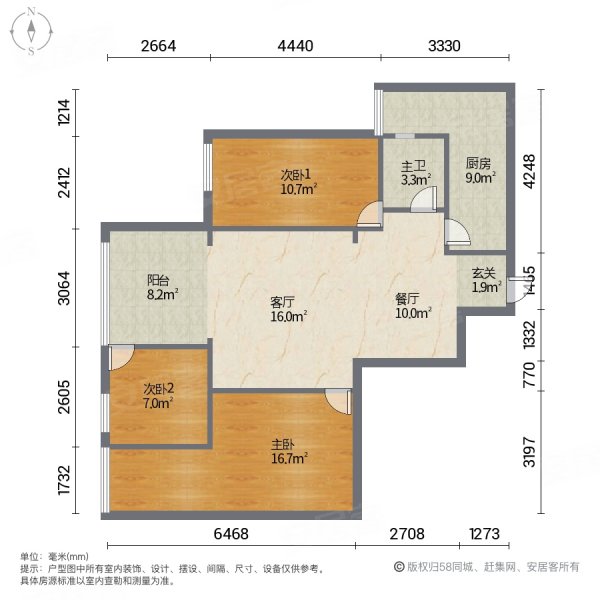 金科公园王府3室2厅1卫91㎡南北68万