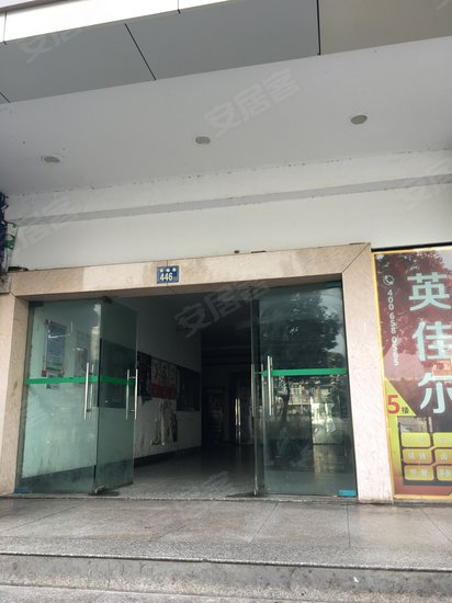 洪山科技创业中心