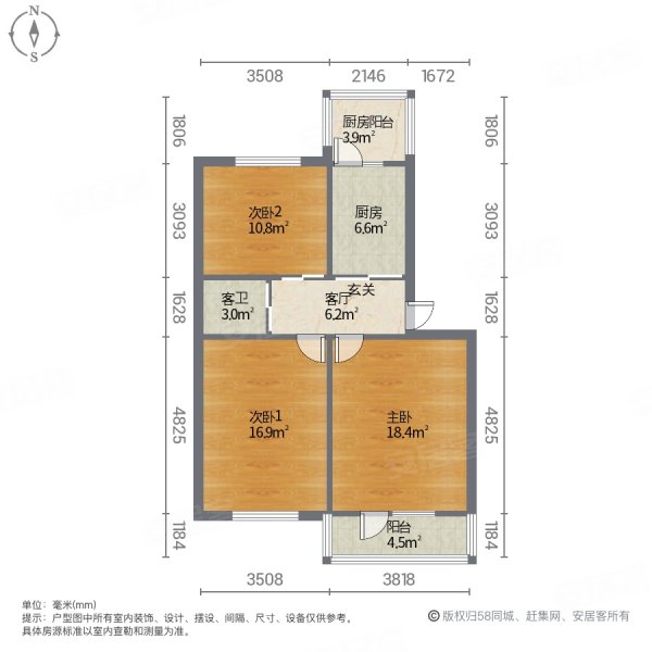 哈尔滨市军队离休退休干部第二休养所3室1厅1卫73.5㎡南北51万