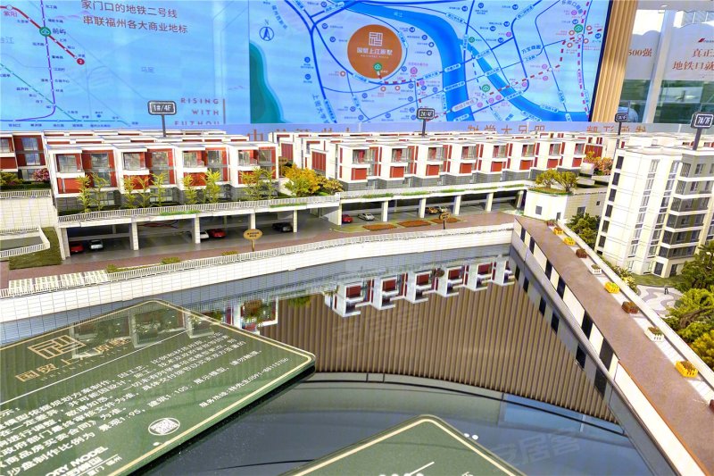 国贸上江原墅(新房),上江路8号(苏洋地铁口约150米)-福州国贸上江原墅