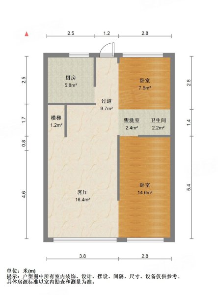 文德艺墅上下两层中间楼层房东急售