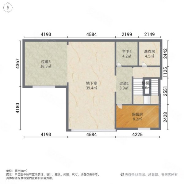 恒大海上威尼斯(别墅)5室3厅4卫366.55㎡南北380万