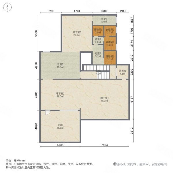 顺发御园6室2厅7卫565.2㎡南北1680万