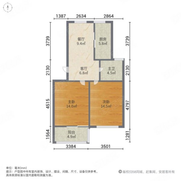 随州东方家园户型图图片