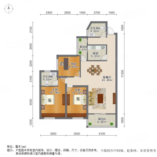 武汉大学旁广八路银海雅苑,带车位385万,户型方正满五,银海雅苑二手