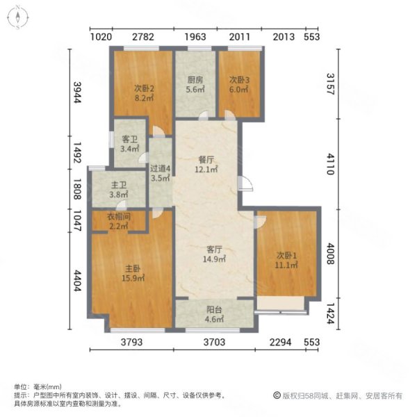 保定昆仑国际户型图片