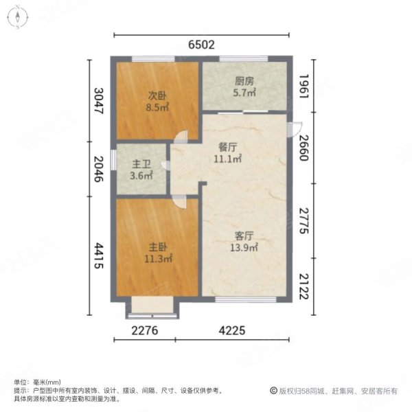 即墨星河城二期户型图图片