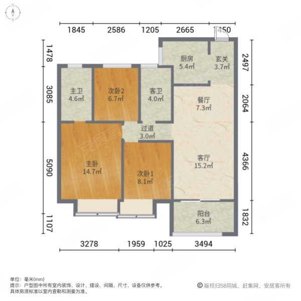 绿都澜湾枫园二手房,150万,3室2厅,2卫,106平米-郑州安居客