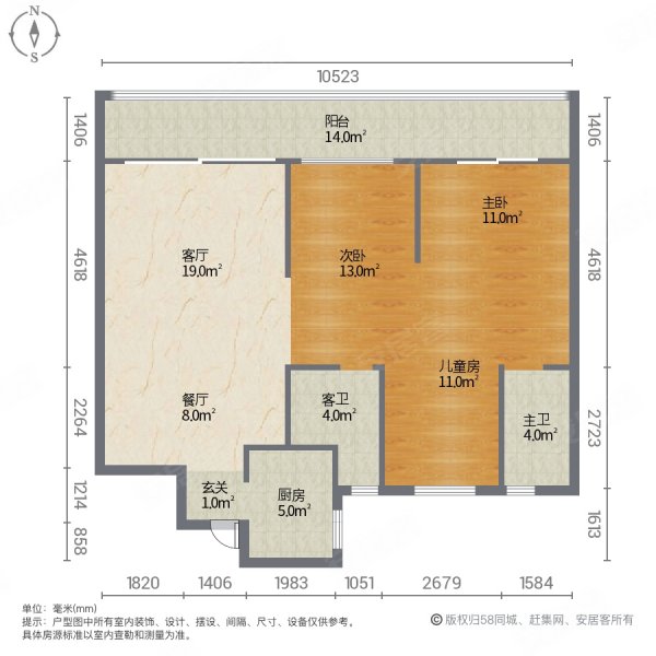 星河郡3室2厅2卫120㎡南北80万