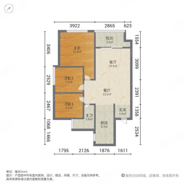 星沙星湖湾户型图图片