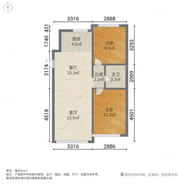 辛集鹿港小镇户型图图片