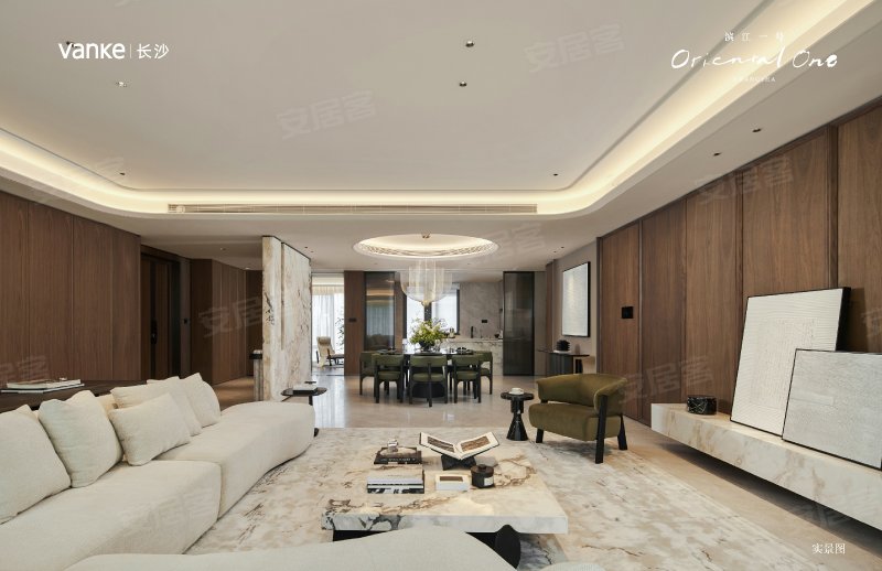 万科滨江一号4室2厅220㎡550万二手房图片