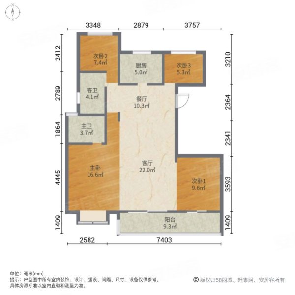 内江万晟清溪樾户型图片