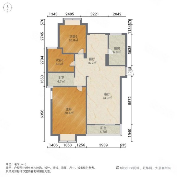 龙蟠汇景3室2厅1卫137㎡南85.8万