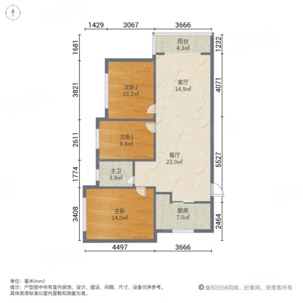 碧桂园华林府3室2厅1卫111㎡南北83万