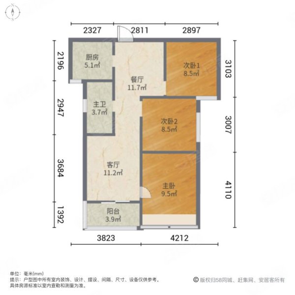 郑州房产网>郑州二手房>中原二手房>中原西路二手房>汇泉景悦城1号院>