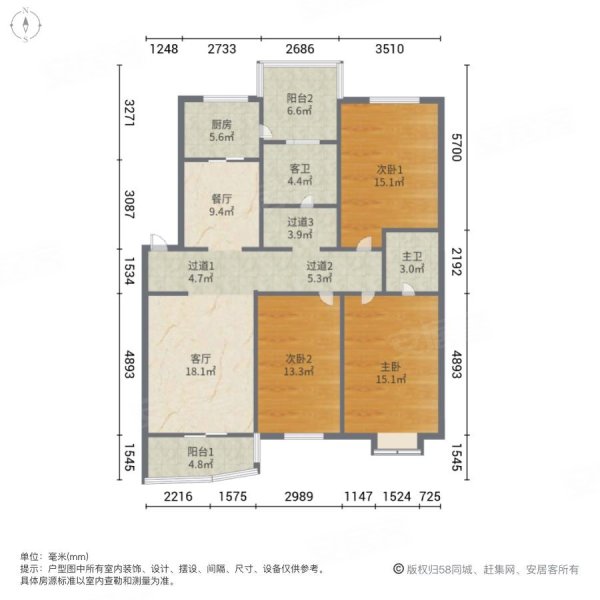 大学源(B区)3室2厅2卫151.54㎡南北81万