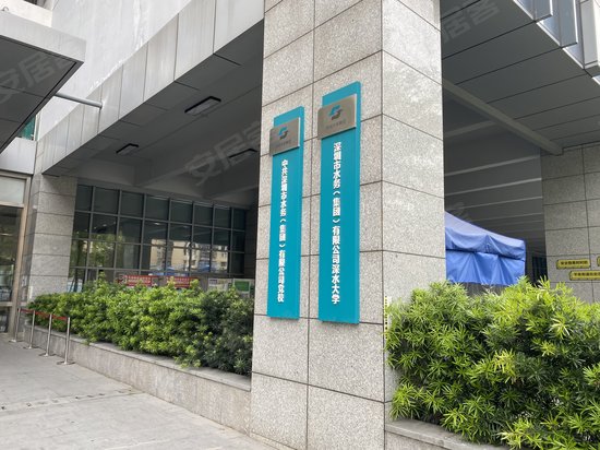 深港影视创意园 