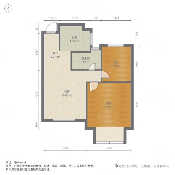 绿地21新城,经典小户型,景观位置,有钥匙看房
