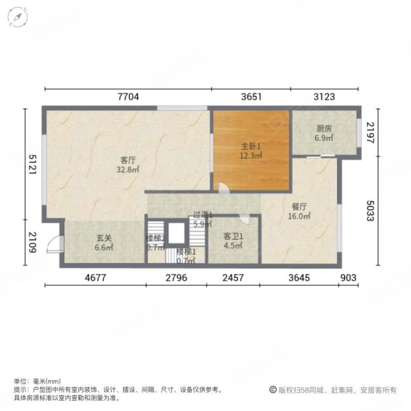 原著壹品5室2厅3卫220㎡南北258万