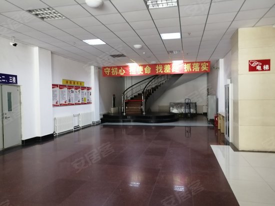 通汇大厦 