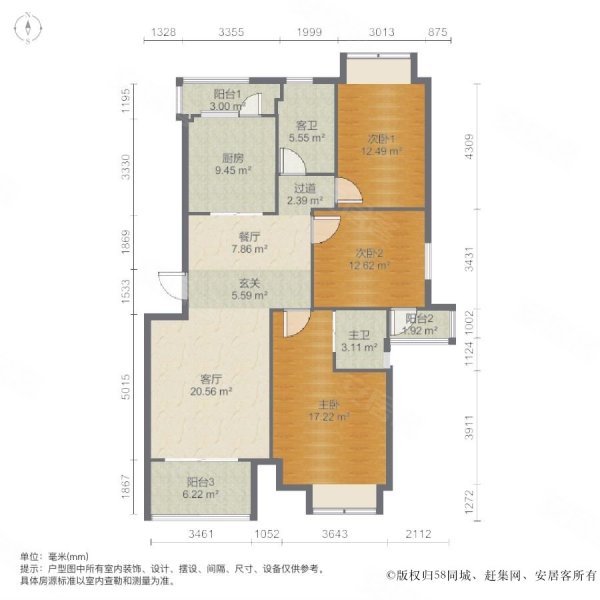 宜宾锦绣龙城户型图图片