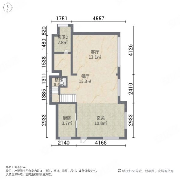 碧桂园天麓湖(别墅)3室2厅3卫138㎡南北83万