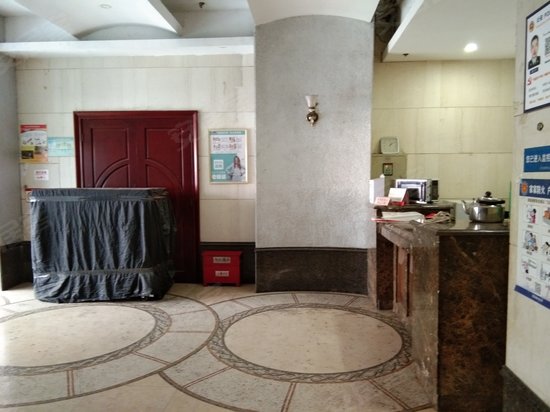 南京恒基中心国际公寓 