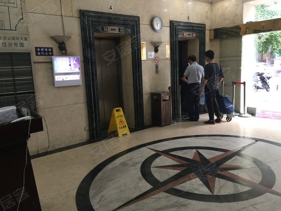 四川广电国际大厦 