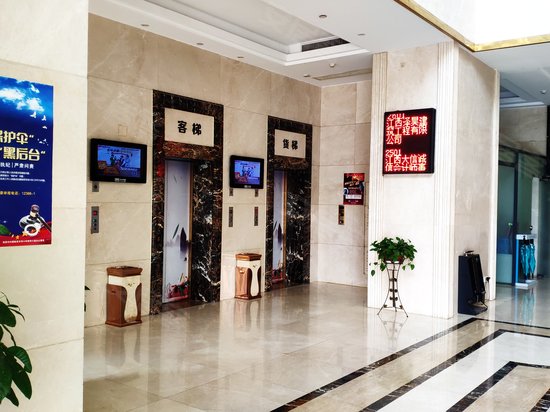 丰和时代大厦(商住楼) 