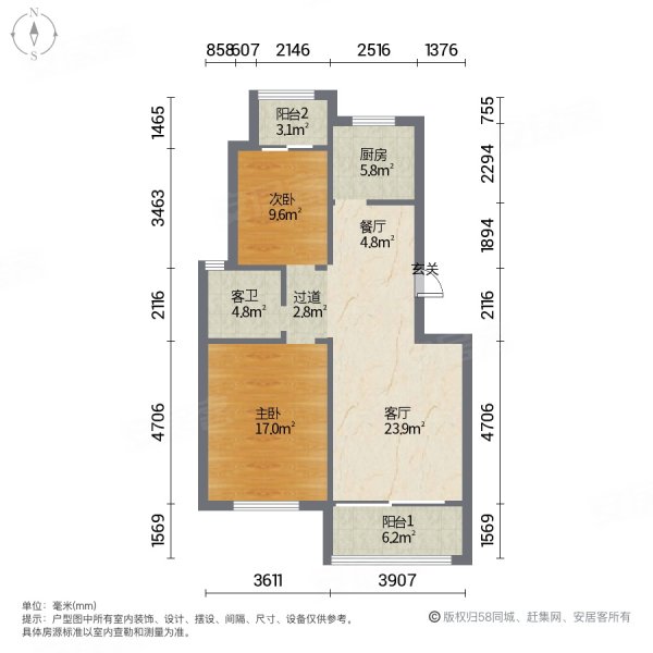 正商蓝海港湾套二出售 户型方正 位置好 全明户型 随时看房